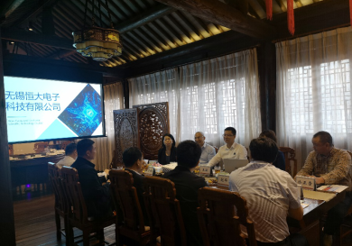 濱湖(hú)區(qū)區(qū)委書(shū)記孫海(hǎi)東(dōng)一(yī)行(xíng)與無錫合利達電子科技有限公司召開(kāi)商務洽談