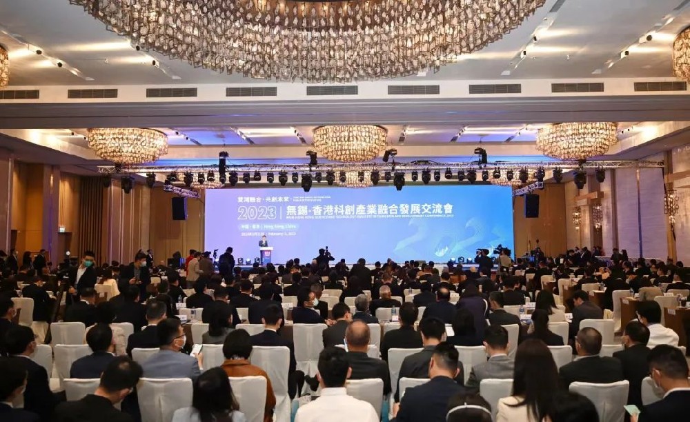 “雙灣融合 共創未來(lái)”——無錫恒大(dà)電(diàn)子(zǐ)科(kē)技(jì)赴港攜手“雙灣”共謀新發展