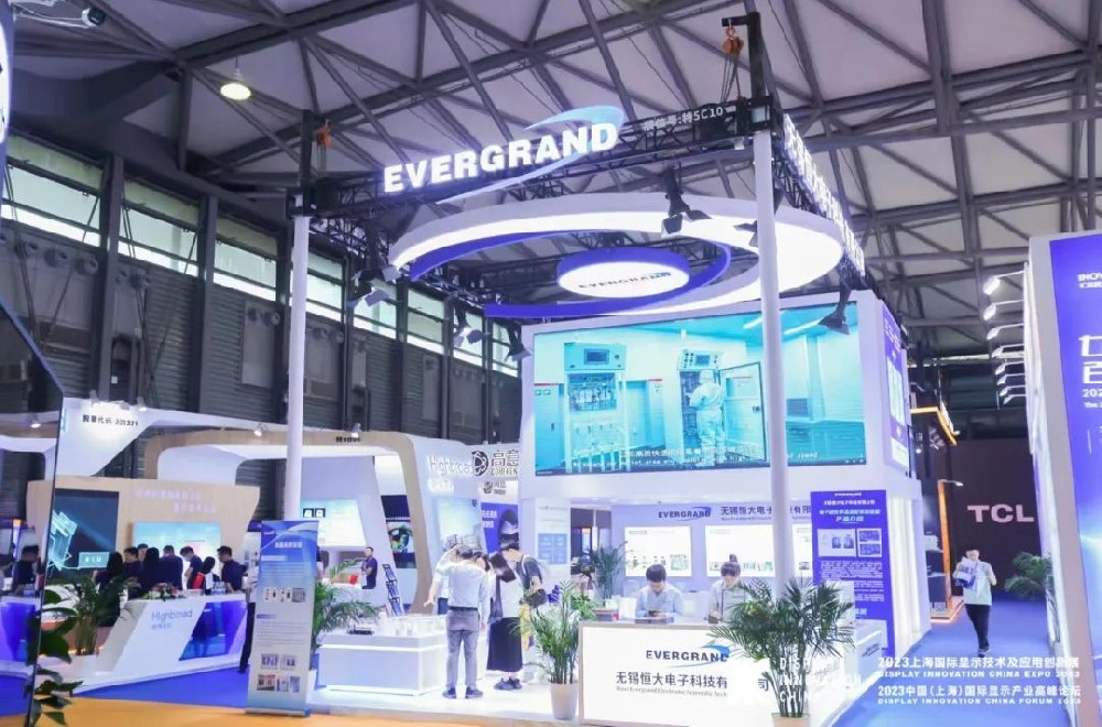 無錫恒大(dà)電(diàn)子(zǐ)攜特種氣體(tǐ)、化(huà)學品供應系統亮(liàng)相(xiàng)DIC EXPO 2023并榮獲銀(yín)獎