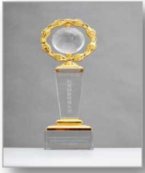 2022年(nián)度科(kē)技(jì)創新優秀人(rén)才